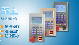 ���ҷ�չ�ĸ�ί����ӡ�����ӿ����ͣ����������ڹ���Ҫ��������ֹ�����֪ͨ