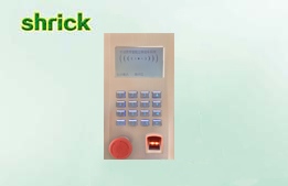 IP66��ˮ�˻�����   SRK-ZW-002-��ɫ��� 