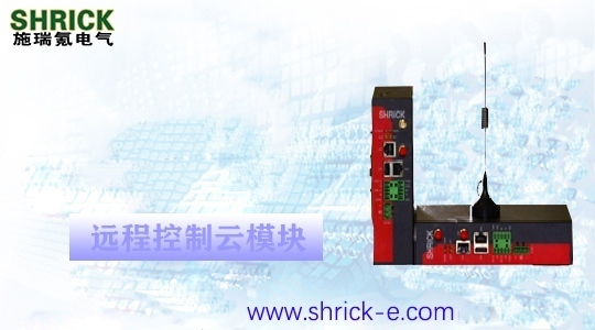 �߶˳���Զ�̿���ϵͳ  Զ����ģ��