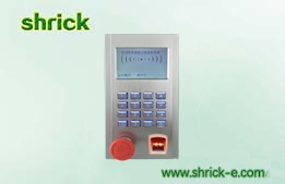 IP66��ˮ�˻�����  SRK-SH-002-��ɫ���---�й�ָ��