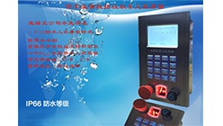 �ذ�������ʩ���-ָ�Ʋ�������